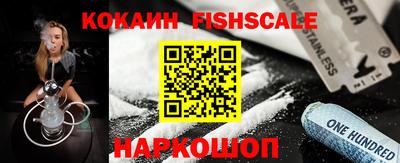 ГАЛЛЮЦИНОГЕННЫЕ ГРИБЫ Камышлов