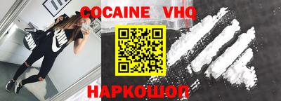 марихуана Донской