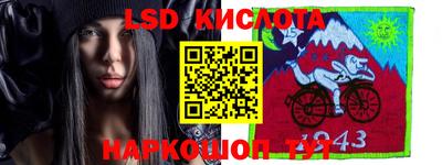 марихуана Донской