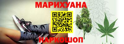марки nbome Донецк
