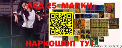 мефедрон Дубна