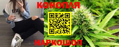марки nbome Донецк