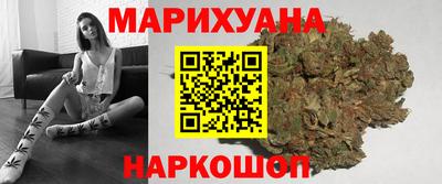 мефедрон Дубна