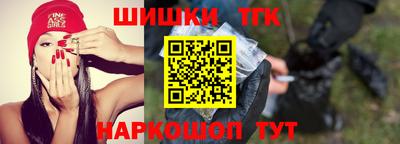 мефедрон Дубна
