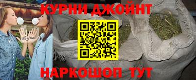 мефедрон Дубна