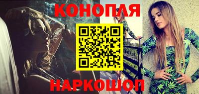 дживик Канаш