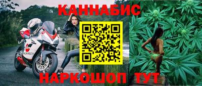 мефедрон Дубна