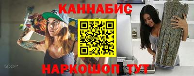 мефедрон Дубна
