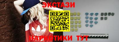 мефедрон Дубна