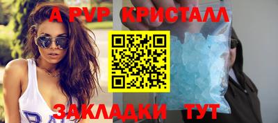 марихуана Донской