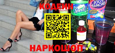мефедрон Дубна