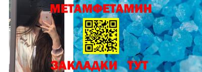 марихуана Донской