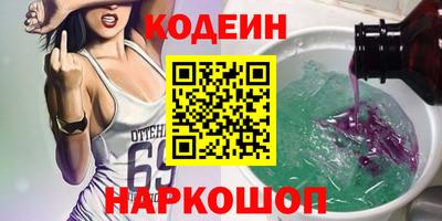 марихуана Донской