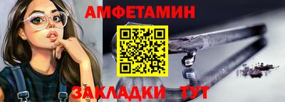 мефедрон Дубна
