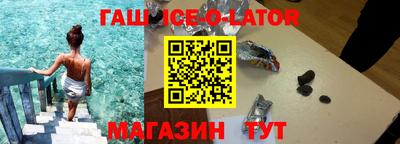 мефедрон Дубна